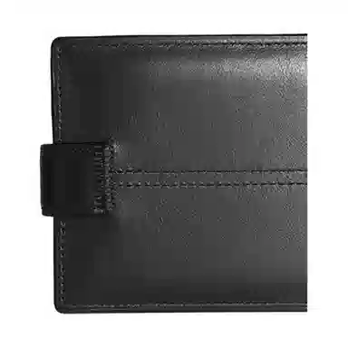 Mulinsen Wallet