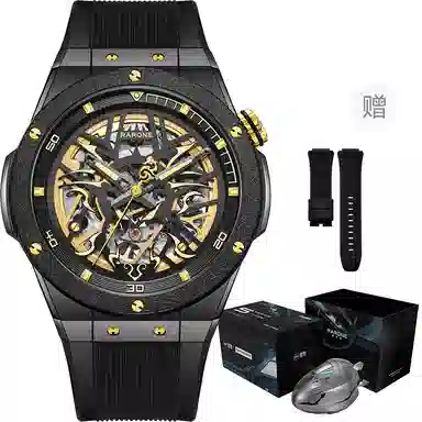 RARONE Twin Star Dragon Year Limited Edition