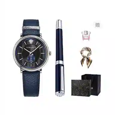 Versace Watch Set