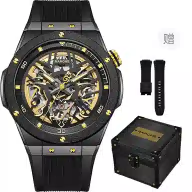 RARONE Twin Star Dragon Year Limited Edition