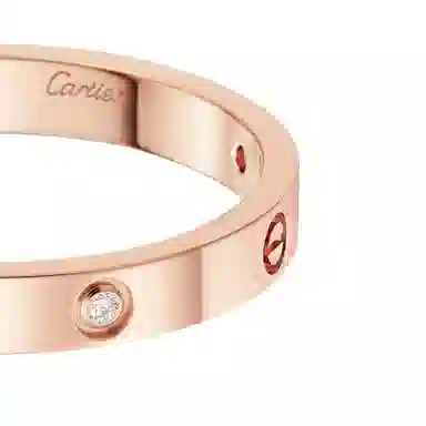 Cartier Ring
