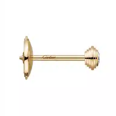 Cartier Diamants Légers