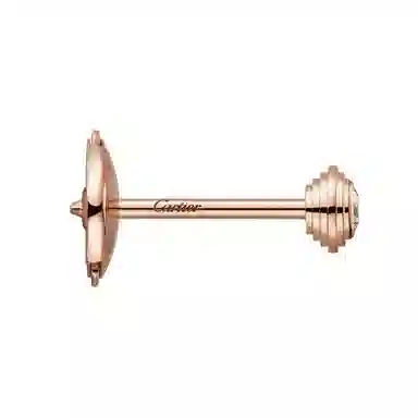 Cartier Diamants Légers