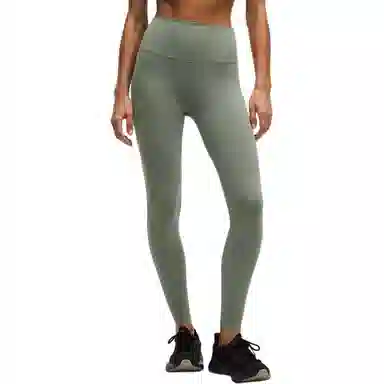 lululemon Wunder Train