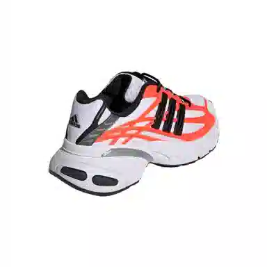 adidas Adistar XLG 2.0