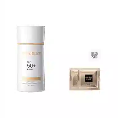 SPF50+ PA ++ 25g50g50g*2