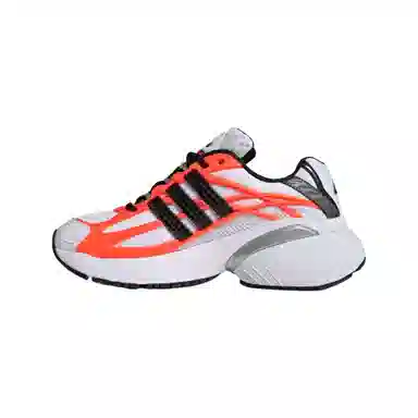 adidas Adistar XLG 2.0