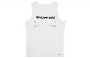 Jordan Sport Tank Top White