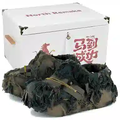 Crocs Classic Clog Camo