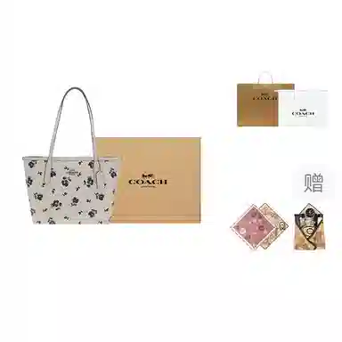 Coach City 24 Tote Bag Small Black Beige