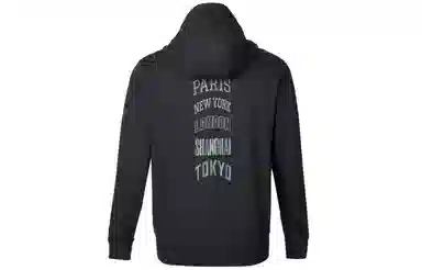 Nike Sportswear FW25