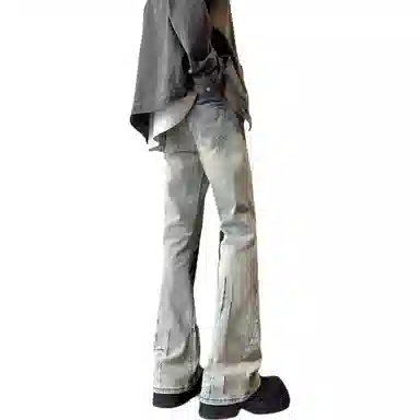 DUATOGE cleanfitvibe