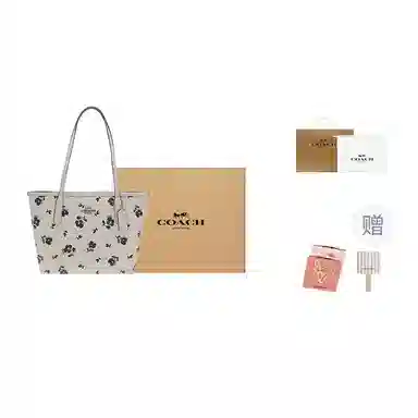 Coach City 24 Tote Bag Small Black Beige