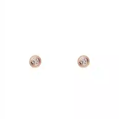 Cartier Diamants Légers