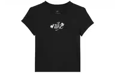 Nike Sportswear Chill Knit T