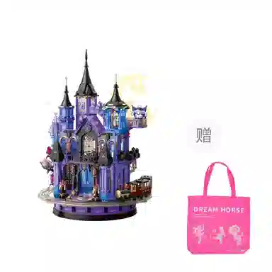 TOP TOY 1700+pcs TC2419