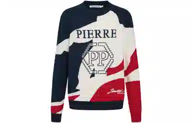 PP PIERRE PIERUCCI LOGO
