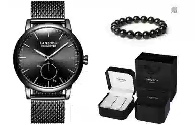 LANZOOM 41mm Regen12