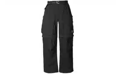 Nike ACG Smith Summit