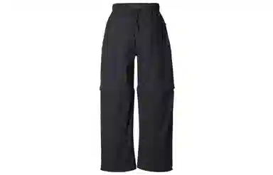 Nike ACG Smith Summit