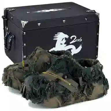 Crocs Classic Clog Camo