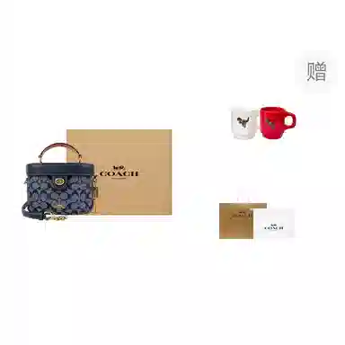 Coach Kay 20 Chambray Denim Blue