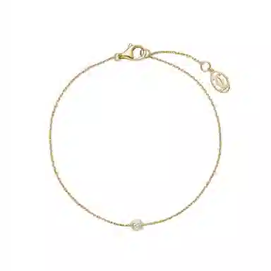 Cartier Diamants Légers Bracelet