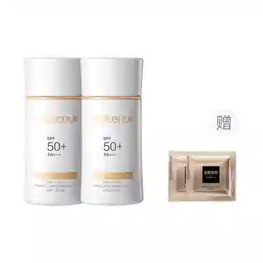 SPF50+ PA ++ 25g50g50g*2