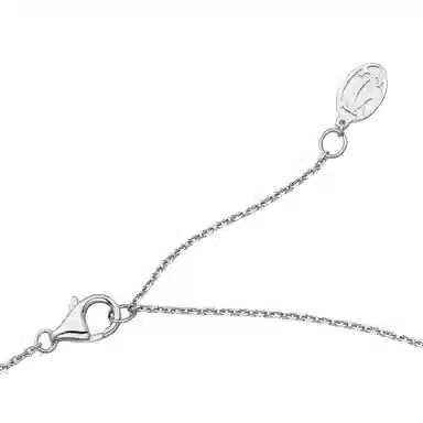 Cartier Diamants Légers