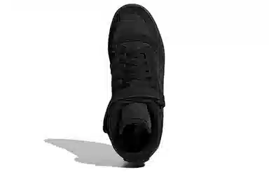 adidas Forum High Black