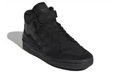 adidas Forum High Black