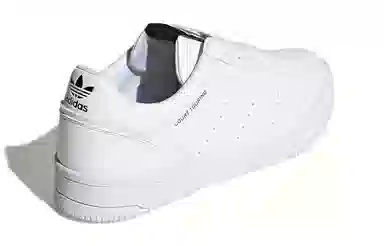 adidas Court Tourino White