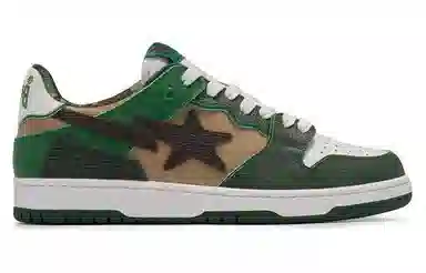 A BATHING APE SK8 STA Classic Green