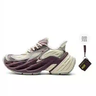 OGR R-line Reversal OG Beige