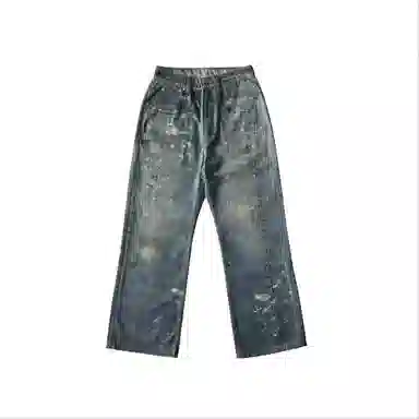 haonanhuang Denim Jeans