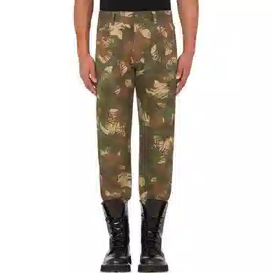 Moschino Camouflage Zip Pants