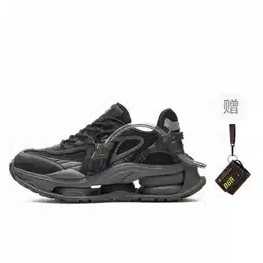OGR Cyber Sneakers Black