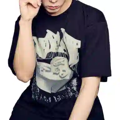 acme de la vieADLV T