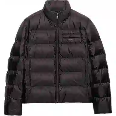 Prada Logo Zip Jacket Black