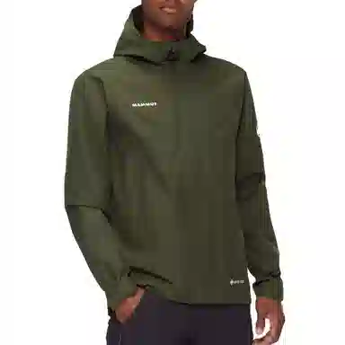 Mammut Treeline Light HS GORE-TEX