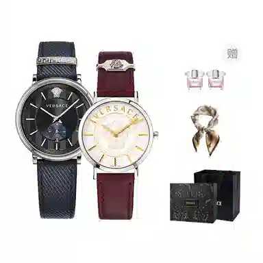 Versace VBQ040017+VEK400221