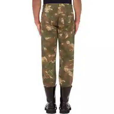 Moschino Camouflage Zip Pants