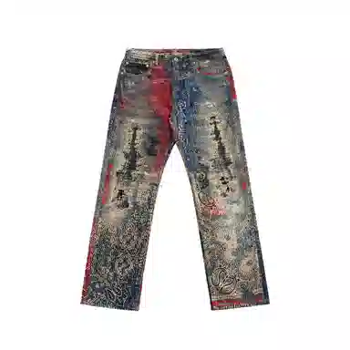 haonanhuang 501 Boro Jeans