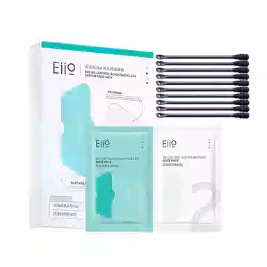 eiio 5