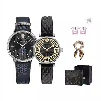 Versace VEBQ00918+VBP040017