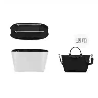 Longchamp Le Pliage Energy32