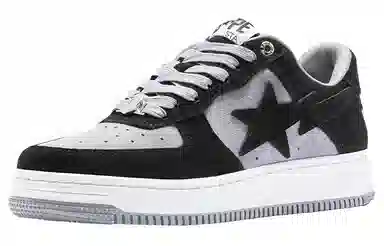 A BATHING APE STA