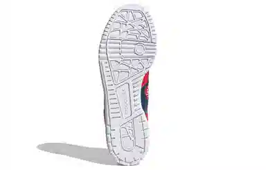 HUMAN MADE x adidas originals Rivalry Low