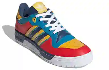 HUMAN MADE x adidas originals Rivalry Low