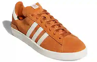 adidas Campus Adv
